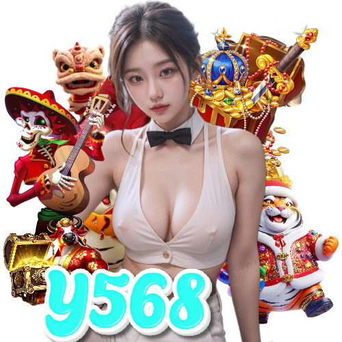 y568 เว็บตรง