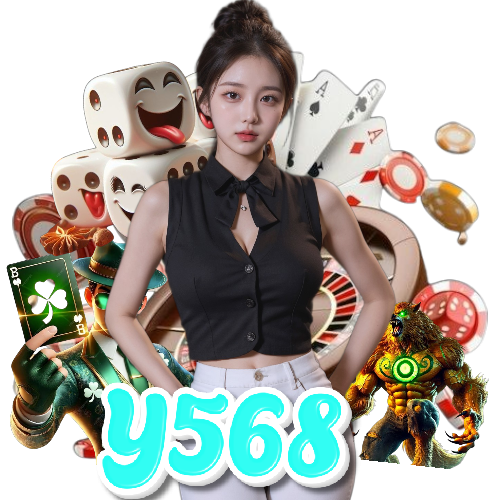 y568 อันดับ 1